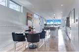 6620 Indian Creek Dr - Photo 4