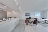 1100 Miami Ave - Photo 27