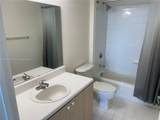 3000 Coral Way - Photo 13