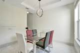 4760 Mimosa Pl - Photo 9