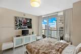 485 Brickell Ave - Photo 16