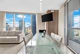 485 Brickell Ave - Photo 22