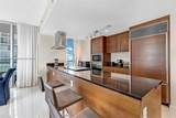 485 Brickell Ave - Photo 3