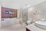 485 Brickell Ave - Photo 5