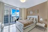 485 Brickell Ave - Photo 6