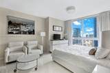 485 Brickell Ave - Photo 7