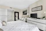 485 Brickell Ave - Photo 8