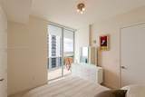 15901 Collins Ave - Photo 25