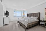 5255 Collins Ave - Photo 23