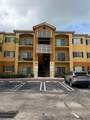 7220 114th Ave - Photo 2