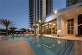 16385 Biscayne Blvd - Photo 5