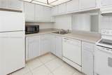 505 Dania Beach Blvd - Photo 10