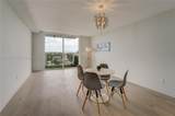 2000 135th St - Photo 2