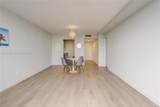 2000 135th St - Photo 8