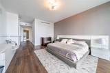 3300 188th St - Photo 12
