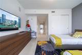 3300 188th St - Photo 13
