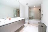 3300 188th St - Photo 14