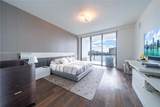 3300 188th St - Photo 16