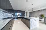 3300 188th St - Photo 6