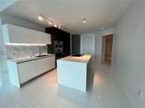 851 1st Ave - Photo 5