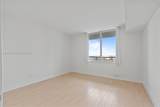 335 Biscayne Blvd - Photo 25