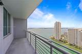 335 Biscayne Blvd - Photo 26