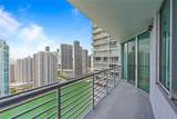 335 Biscayne Blvd - Photo 27