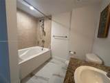 19501 Country Club Dr - Photo 6