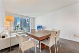 1100 Miami Ave - Photo 14