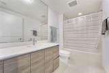 1100 Miami Ave - Photo 9