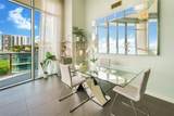 3301 1st Ave - Photo 16