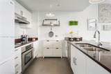 3301 1st Ave - Photo 38