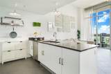 3301 1st Ave - Photo 40