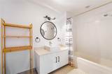 3301 1st Ave - Photo 48
