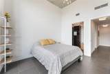 3301 1st Ave - Photo 57