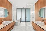 5 Grove Isle - Photo 6