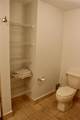 2501 Douglas Rd - Photo 10