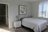2501 Douglas Rd - Photo 12
