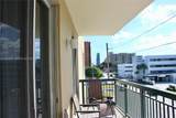 2501 Douglas Rd - Photo 23