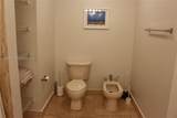 2501 Douglas Rd - Photo 9