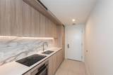 77 5th Street - Photo 7