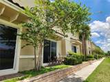 2675 81st Ter - Photo 2