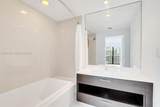 55 9th St - Photo 20