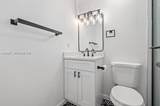 3185 Crumpacker St - Photo 8