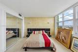 2100 Sans Souci Blvd - Photo 12