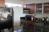 700 63rd St - Photo 6