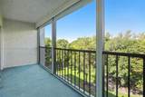 5900 44th St - Photo 14