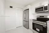 5900 44th St - Photo 3