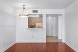 50 Menores Ave - Photo 16
