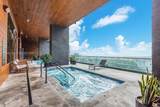 1451 Brickell Ave - Photo 22